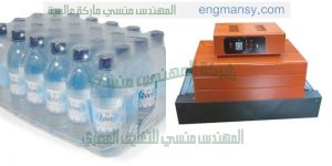 ماكين تغليف لتغليف جميع انواع العبوات المنتجات لجميع الاطوال لجميع الصناعات