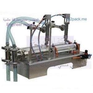 ماكينة تعبئة سائل تنظيف الاطباق