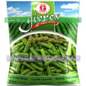 اكياس تعبئة وتغليف