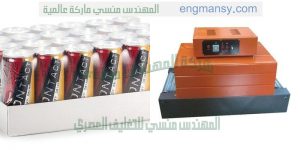 الة تغليف مفرد أو تغليف على شكل مجموعات