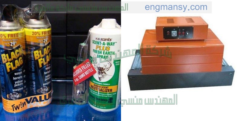 ماكينة التغليف بالسلوفان الحرارى العلب بالسلوفان الحرارى نصف اوتوماتيك