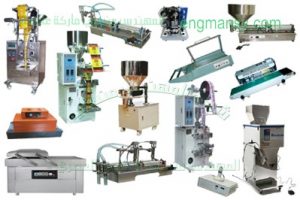 المهندس منسي رائد مجال التعبية والتغليف في مصر و الوطن العربي