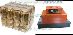 تجربة تغليف انواع متعدده من العلب والصناديق