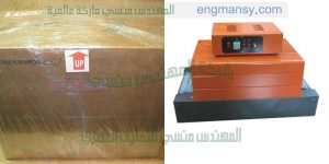 تجربة تغليف صناديق و علب