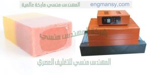 تستخدم ماكينة السليف لعمل سليف لكل من عبوات الشامبو صابون علب
