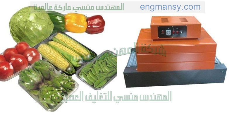 تجربة تغليف فواكة فى اطباق فوم لتعريف العميل بعدم تاثير حراره الفرن شرنك