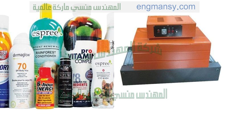 تجربة جديده لعملية تقفيل وغلق اكياس سليف شرنك شفاف