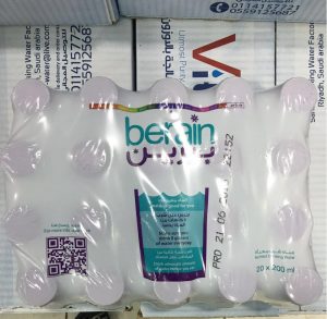 ماكينات تغليف شرينج نص أتوماتيك من شركة المهندس منسي