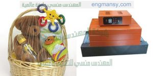 ماكينة التغليف