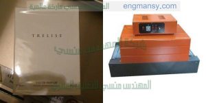 ماكينة التغليف بالبلاستيك سلوفان شفاف الحرارى من شركة ام توباك المهندس منسى