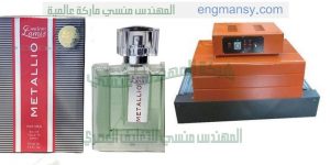 ماكينة التغليف بالبلاستيك سلوفان شفاف حرارى ماركة ام تو باك