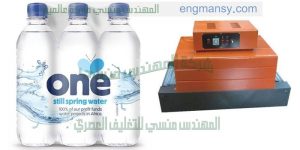 ماكينة الشرنك