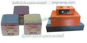 ماكينة الشرنك بمواصفات اوربيه من شركة المهندس منسى