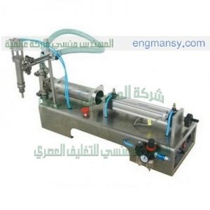ماكينة تعبئة قوارير المياة