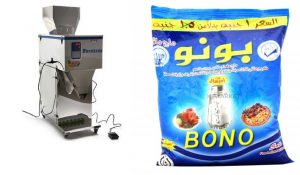 ماكينة نص آلي تعبئة رز وسكر وملح من شركة مهندس منسي