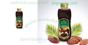 محتاج عبوات 1 لتر وعبوة نصف لتر لدبس التمر من شركة مهندس منسي