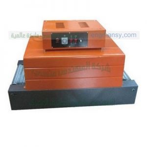 مكن تغليف بشرنك من شركة المهندس منسي لماكينات التعبئة والتغليف