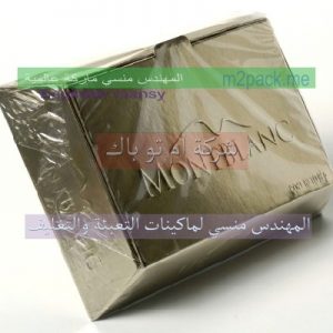 ‏خامات التعبئة و التغليف و التصنيع الغذائى و التصنيع الدوائى