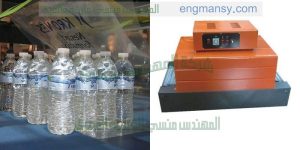 ‏‏‏ام توباك لتصنيع ماكينات السلوفان الحراري صناعة بمواصفات اوروبية