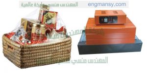 تغليف الاكياس الحراري