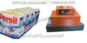 تغليف الاوانى البلاستيكية بسلفان وتغليف جميع انواع الاوانى بالبلاستيك شفاف حرارى