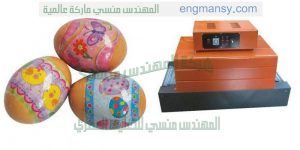 تغليف البيض بالسلفان شرنك الحرارى على خط تغليف شرنك