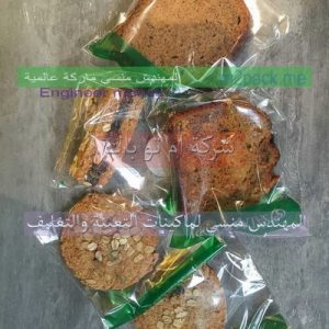 رولات بلاستيكية مطبوعة