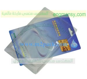 علب شفافه لتغليف كارت ميموري مقدمة من شركة المهندس منسي