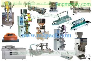 لوكيشن شركة المهندس منسي فرع اكتوبر