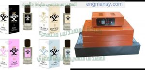 ماكينة تعليف علب العطور