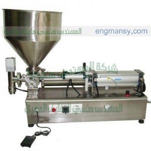 مكنة تعبئة صابون سائل و المنظفات فى اكياس من شركة المهندس منسى