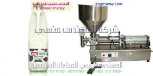 آلات تعبئة العصائر و الحليب في علب