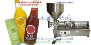 آلات تعبئة العصائر و الحليب في علب