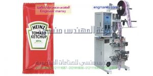 آلة تعبئة ظروف الكاتشب و الصوص و الشامبو