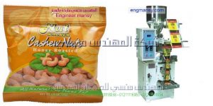 آلة تعبئة و تغليف ميكانيكية