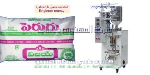 آلة تعبئة وسادة