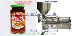 افضل ماكينات تعبئة السوائل نصف اوتوماتيك لزجة