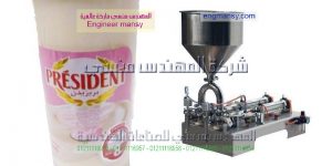 افضل ماكينات تعبئة السوائل نصف اوتوماتيك لزجة