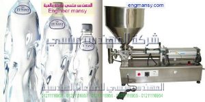 اوفر ماكينات التعبئة والتغليف نص اوتوماتيك