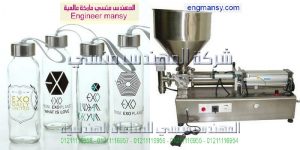 اوفر ماكينات التعبئة والتغليف نص اوتوماتيك