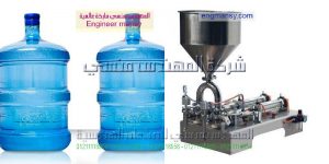 تصنيع آلات تعبئة وتغليف حجمية