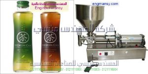 تصنيع آلات تعبئة وتغليف حجمية