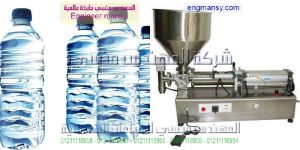 تصنيع آلات تعبئة وتغليف حجمية