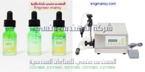 تعبئة أحبار الطابعات