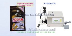 تعبئة العطور من ام توباك