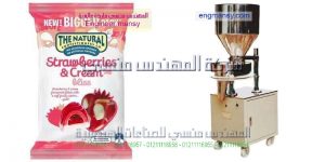 تعبئة عامودية بودرة