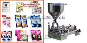 تعبئة عطور شامبو وكاتشب اكياس