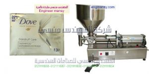 تعبئة وتغليف اكياس شامبو