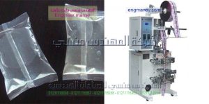 خط انتاج سوائل كامل