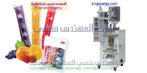 خط انتاج سوائل كامل